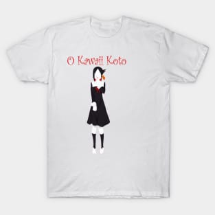 Kaguya Shinomiya how cute Shirt T-Shirt